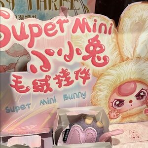 Super mini bunny letters